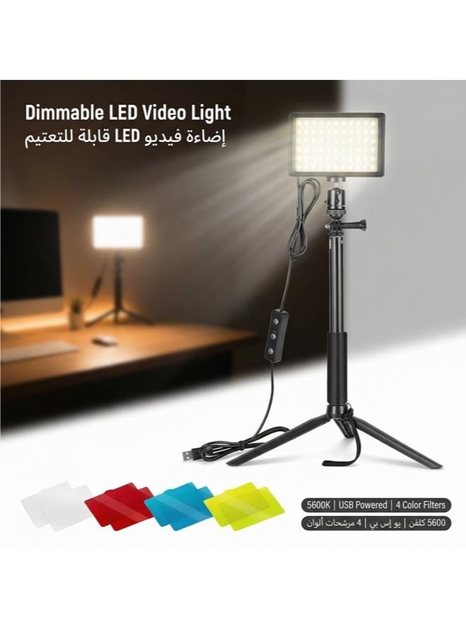 Dimmable 5600K USB LED Video Light with Adjustable Tripod Stand/Color Filters for Tabletop/Low Angle Shooting Colorful LED Lighting Product Portrait Youtube Video Photography - Image 1